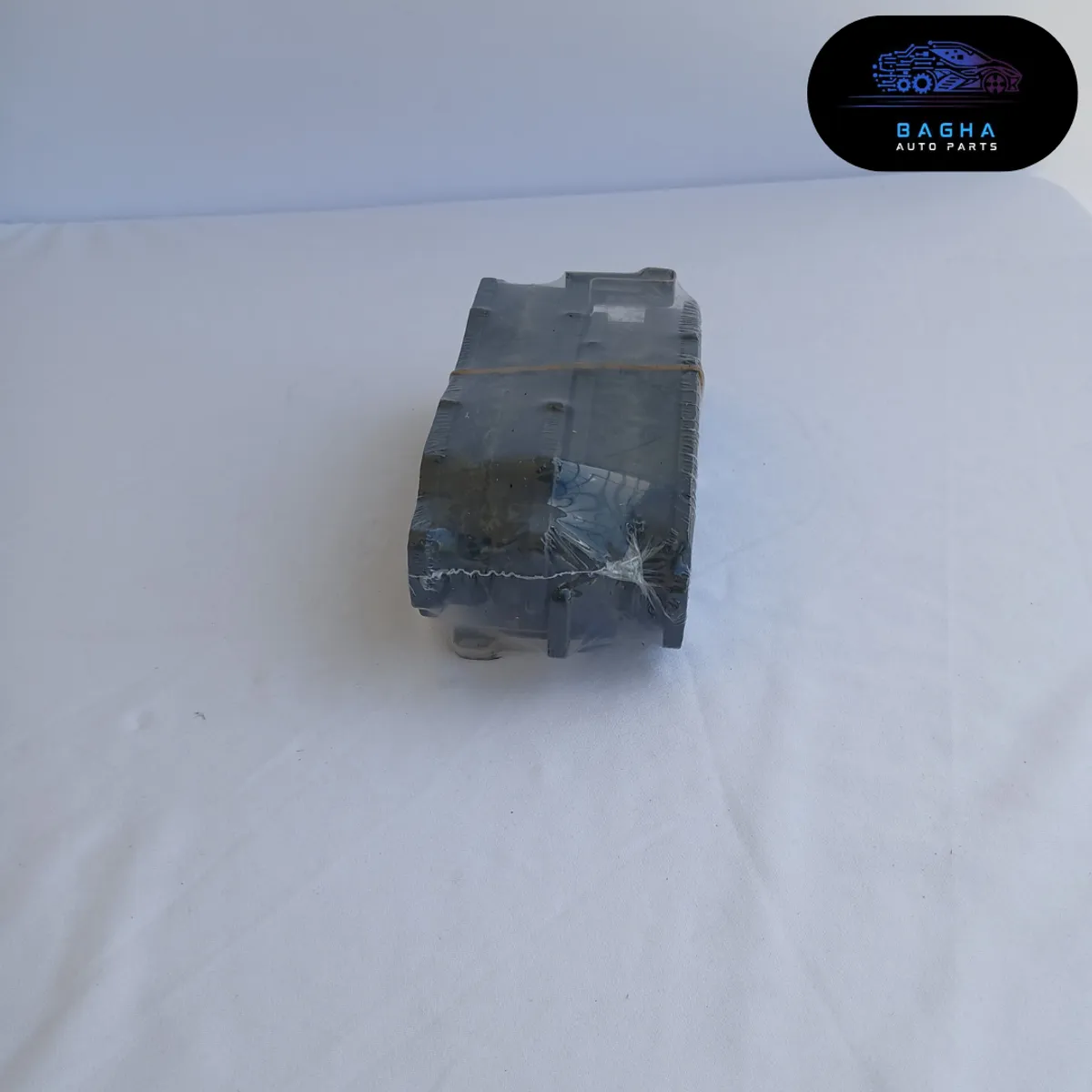 NDK Brake pad ceramic (D959-C)