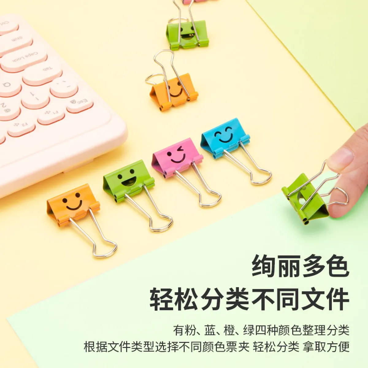 Binders Clips Assorted , 1"- 25mm- E8554A               