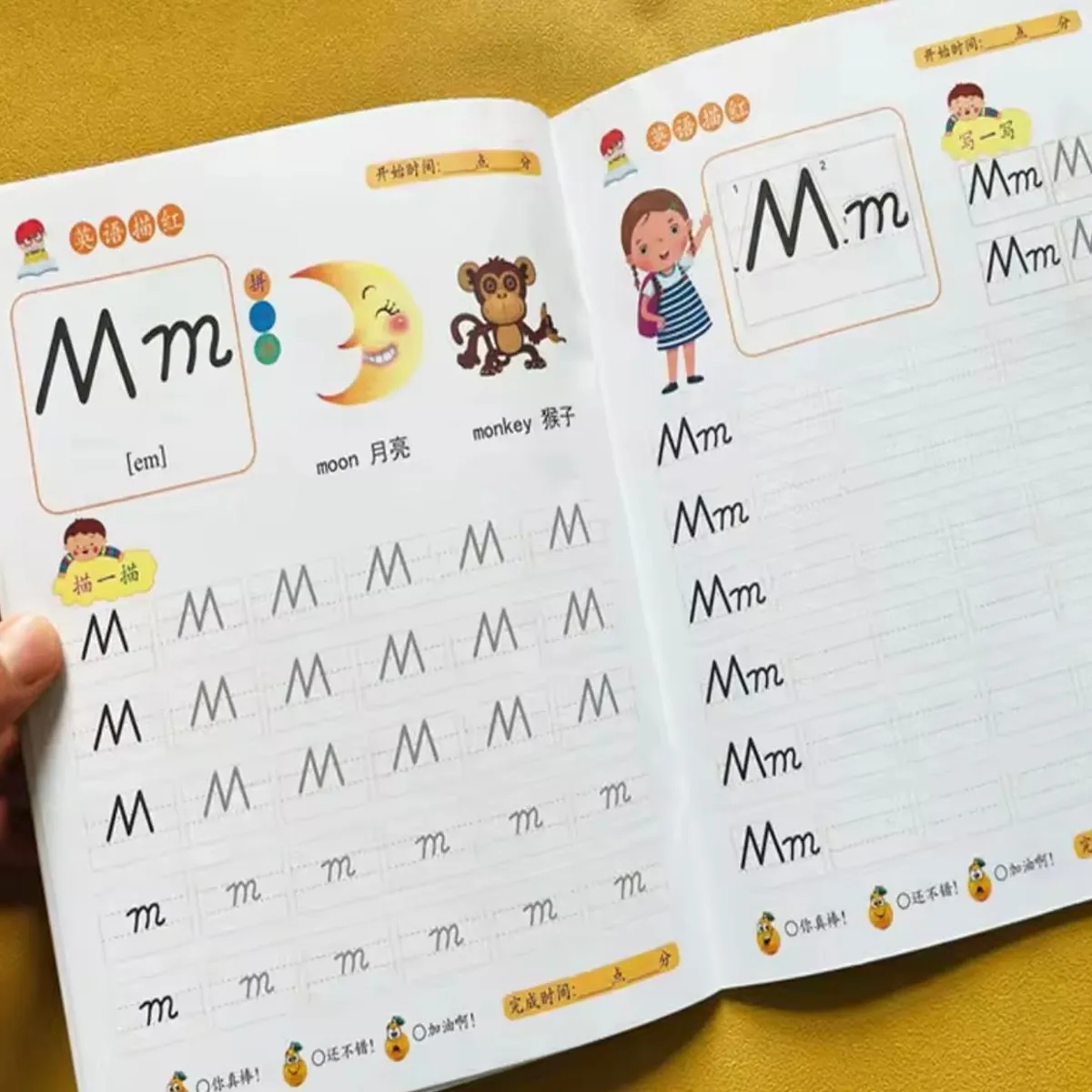 Kids ABC Learning Book