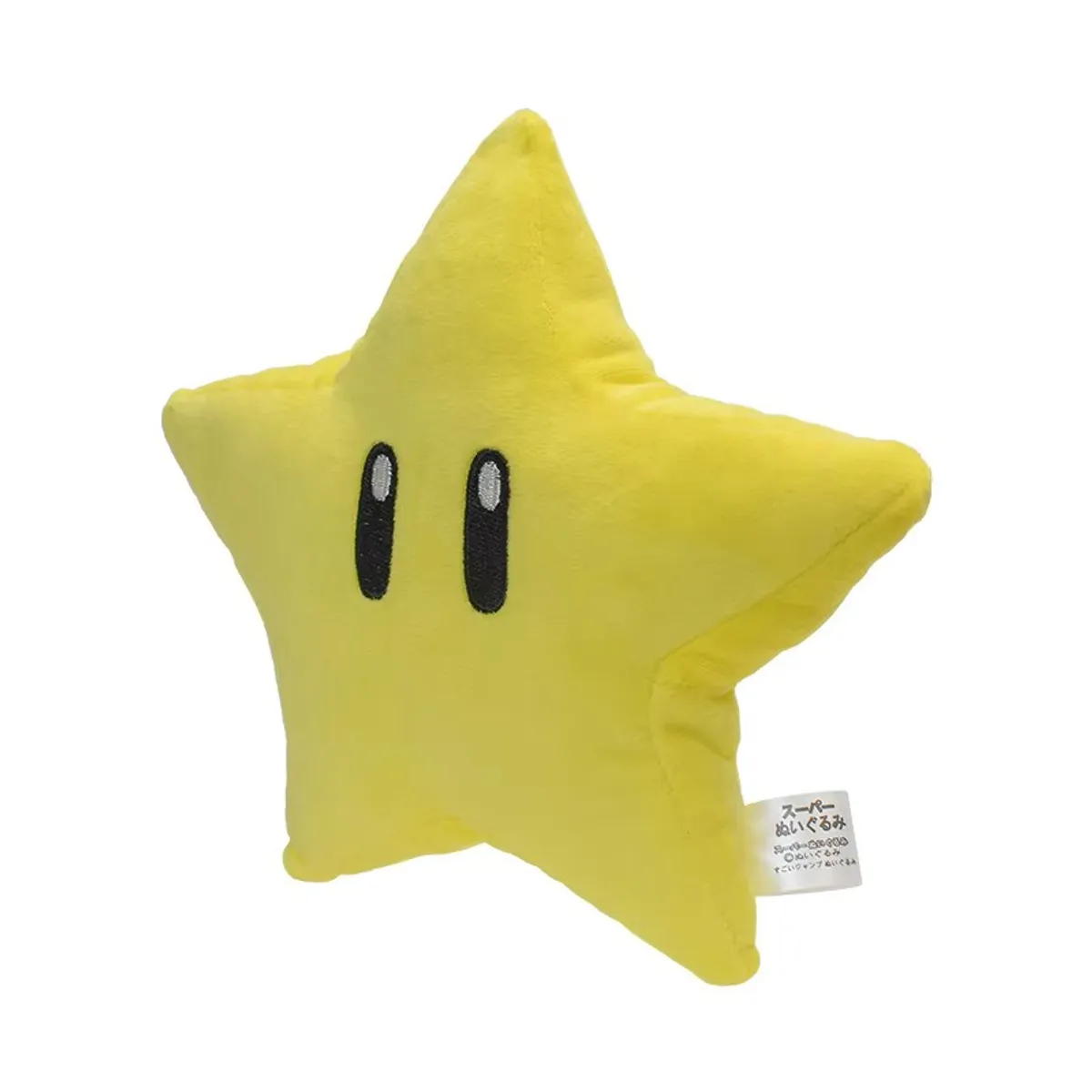 Super Mario Bros Super Star Plush