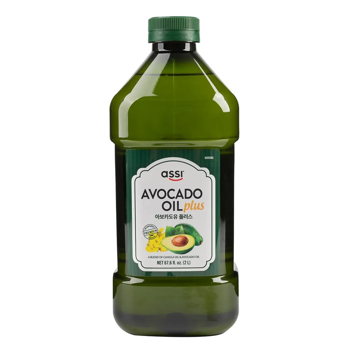 Assi Avocado Oil Plus 67.6 fl.oz
