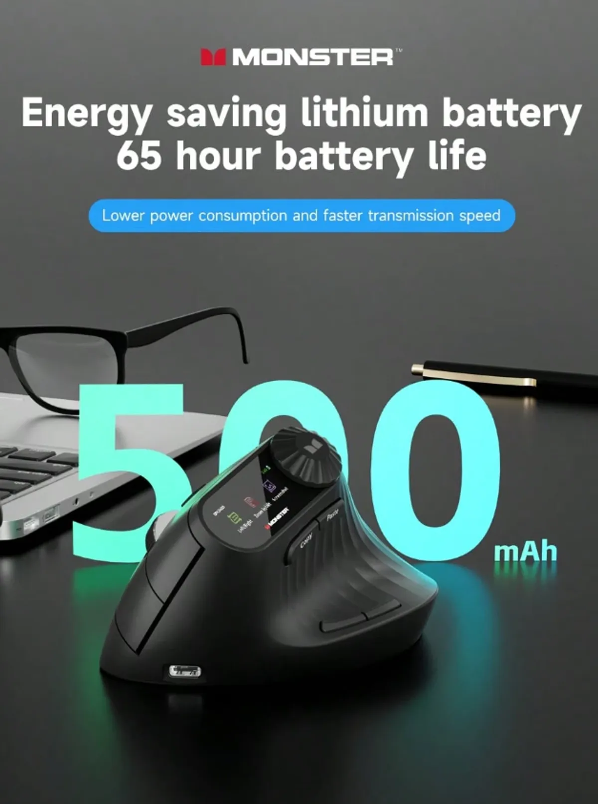 Monster M2MAX Ergonomic Rechargeable Wireless Vertical Mouse (BLK)
