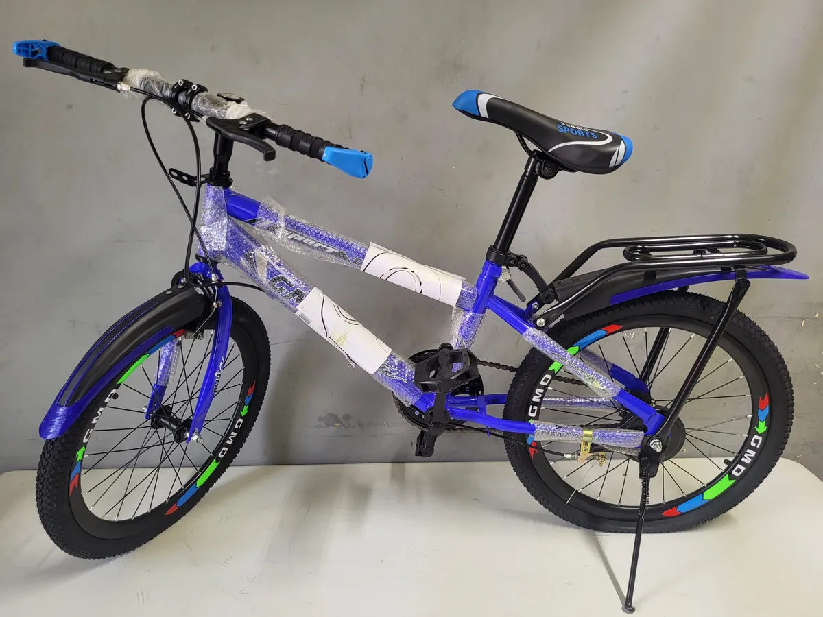 Kids' 20" Bicycle
