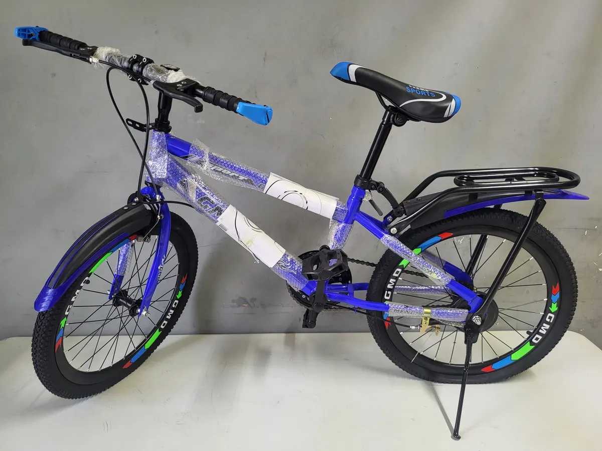 Kids' 20" Bicycle