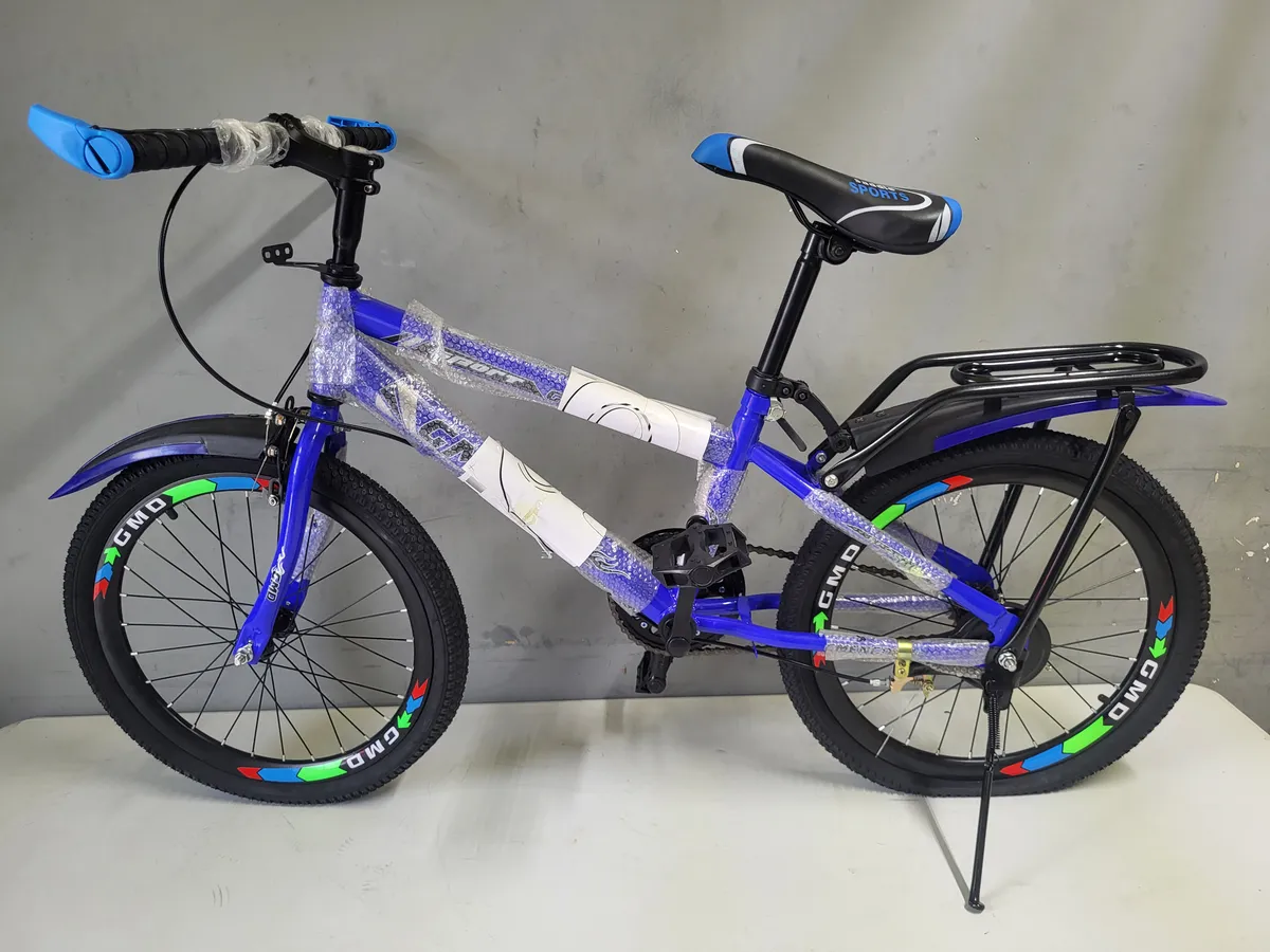 Kids' 20" Bicycle