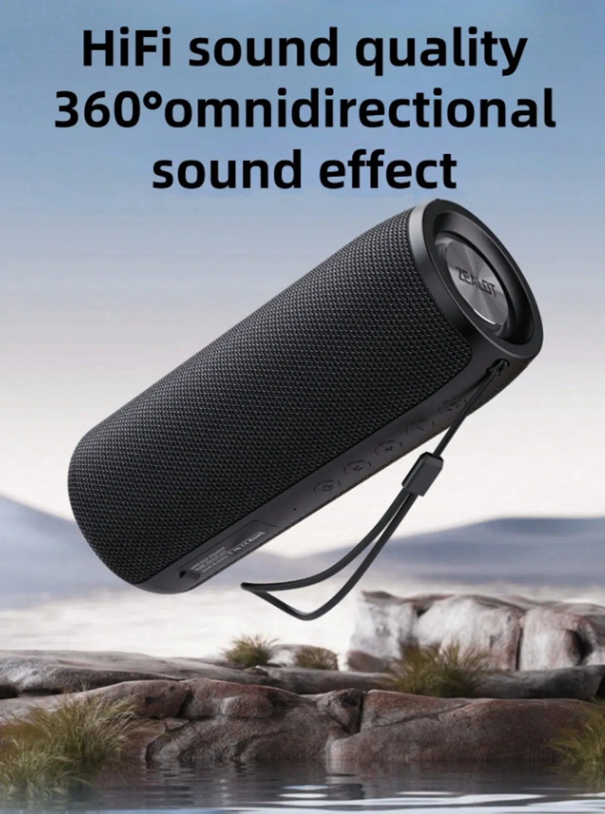 ZEALOT S51 20W Wireless Speaker (w/o msd card and USB ports)