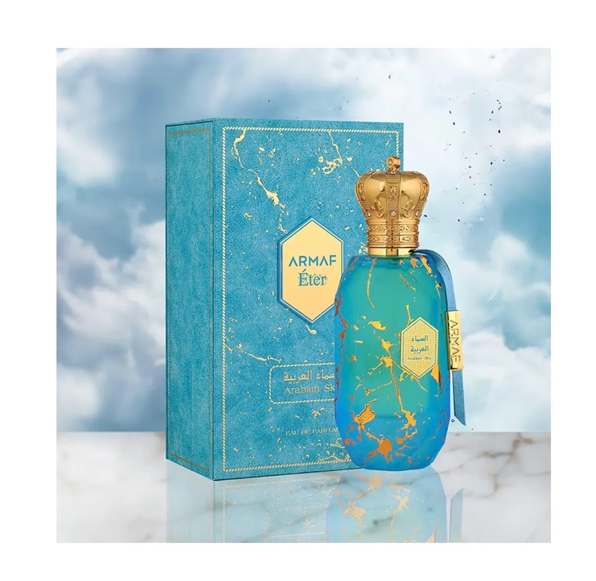 Arabian Sky EDP Spray 100ML (3.4 OZ) By