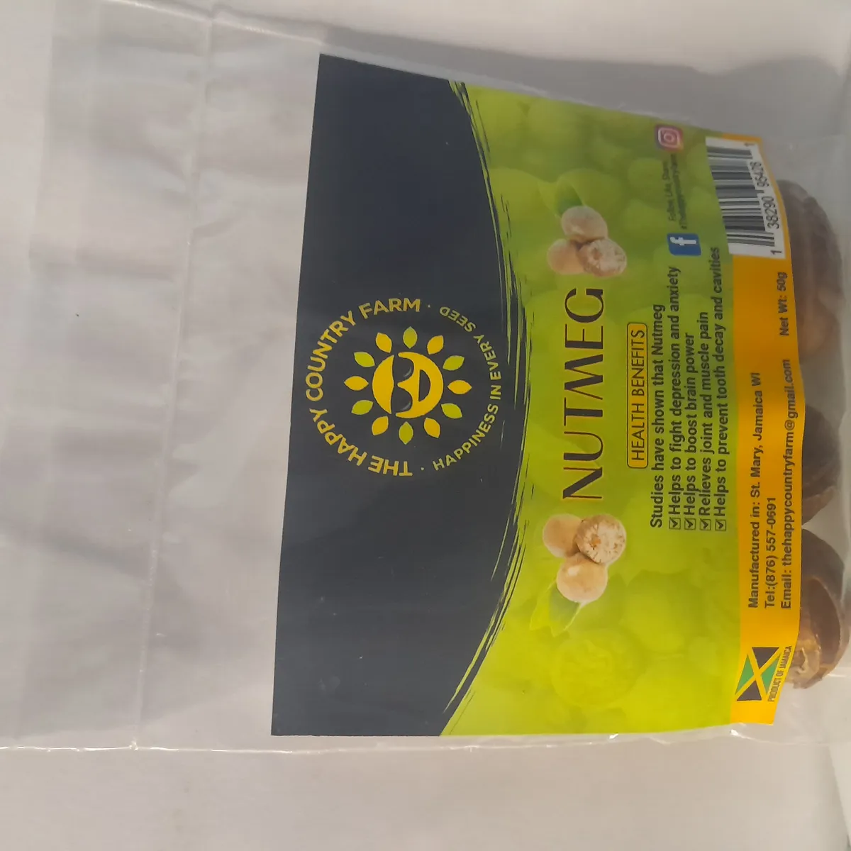 Nutmeg packaged in a 4x5 PPE bag - NET Wt: 50 grams