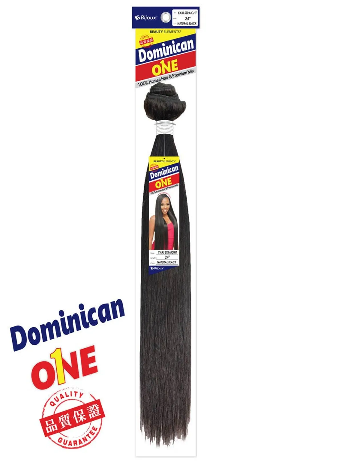 Dominican One, 100% Human Hair & Premium Mix, Straight, 24", 613