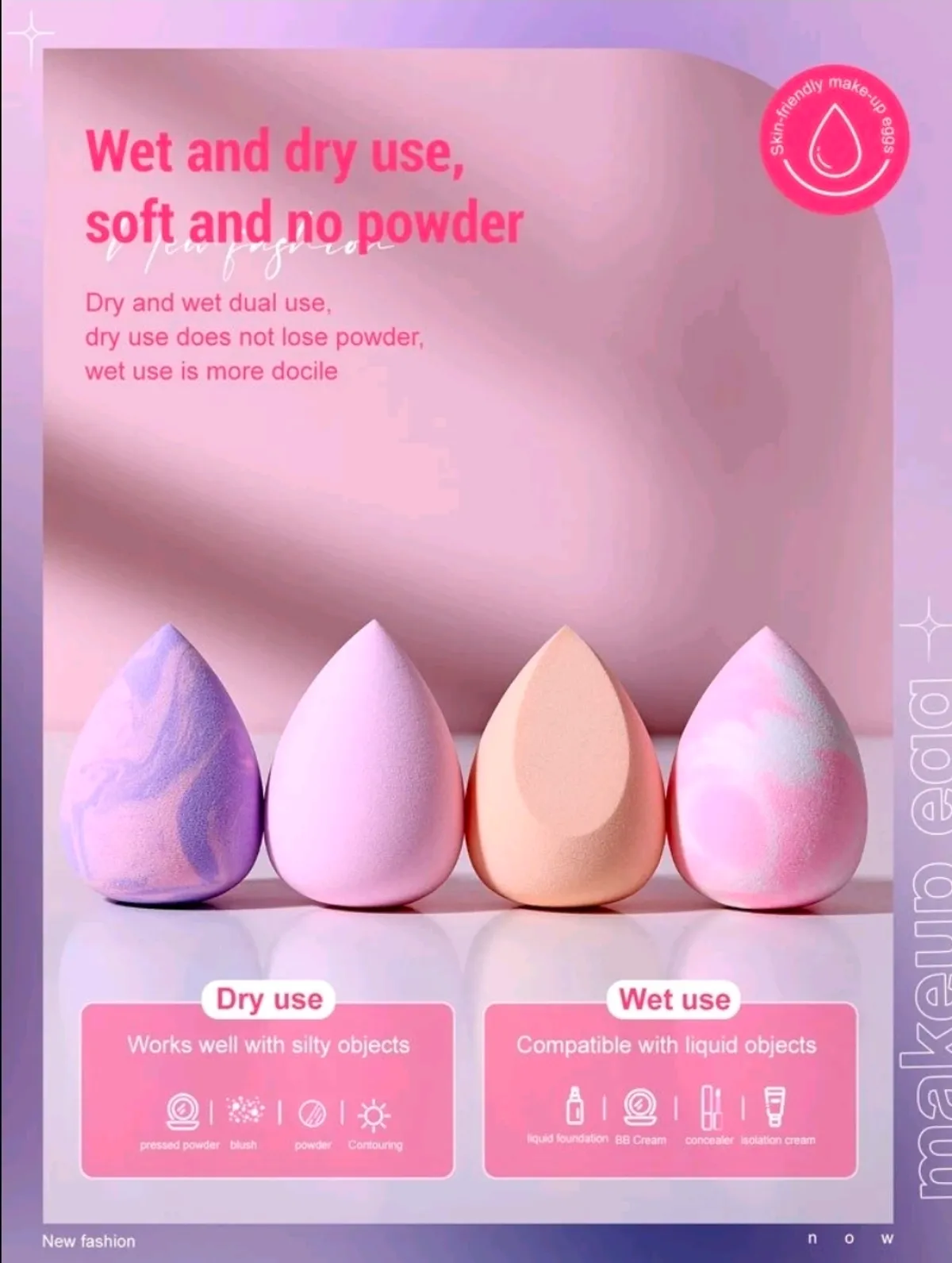 4PCS Egg Shaped Makeup Sponges