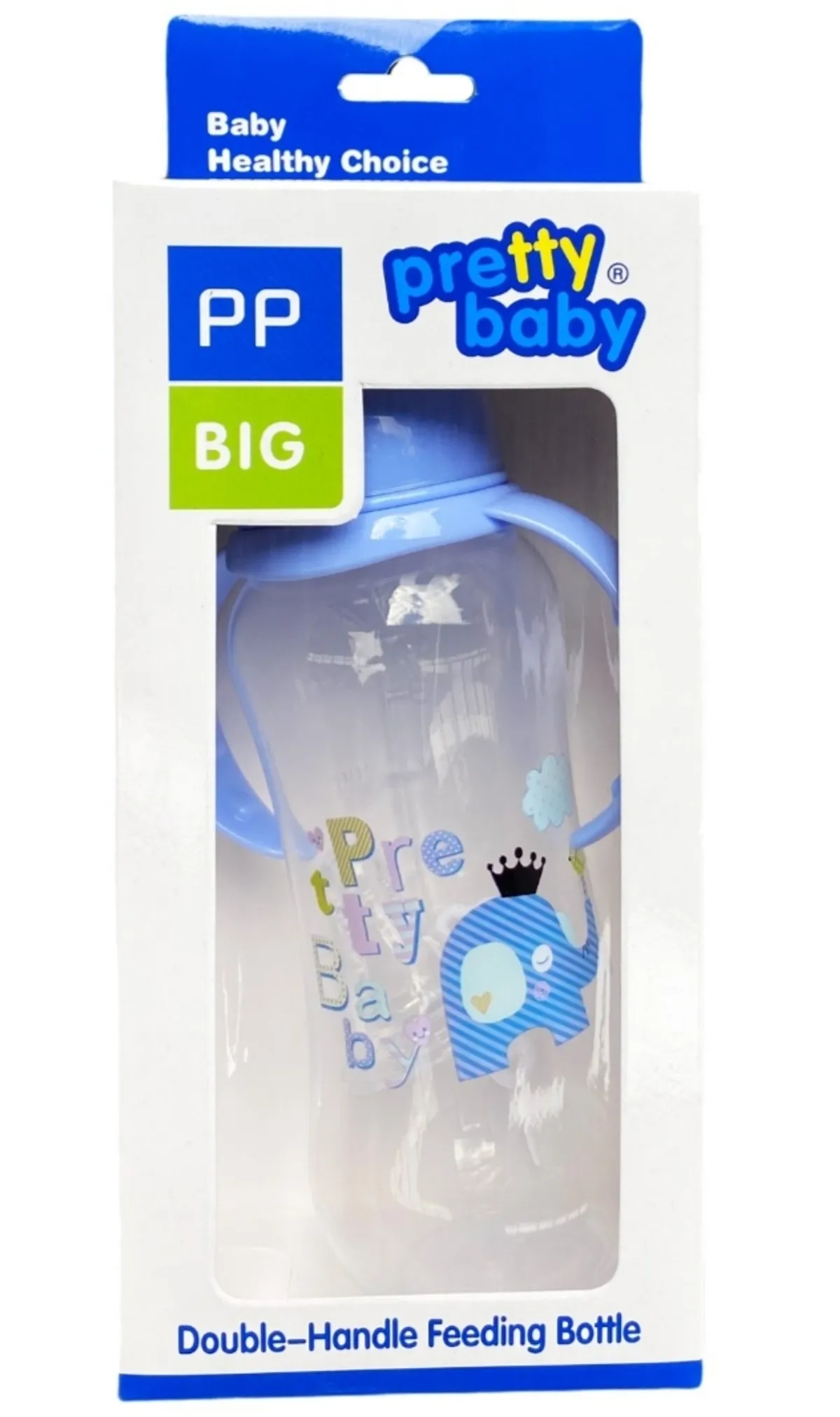 280ml Baby Bottle, Designed For Water And Formula Milk, With Handle And Lid