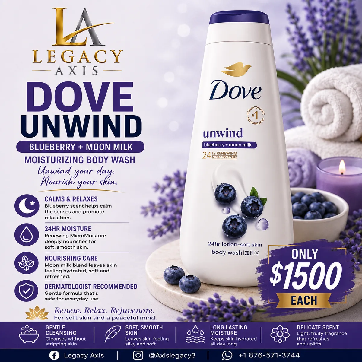 Dove Moisturizing Body Wash