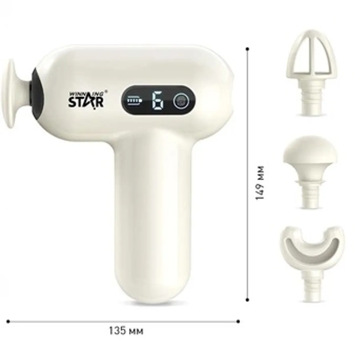 Portable Massage Gun