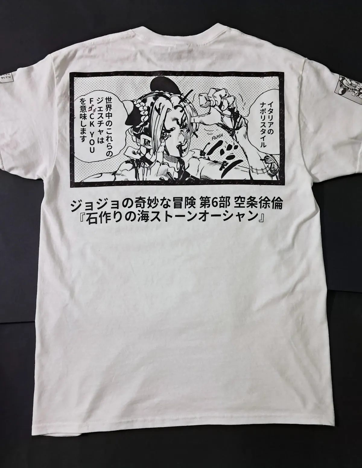 Global Jolyne, White, Medium