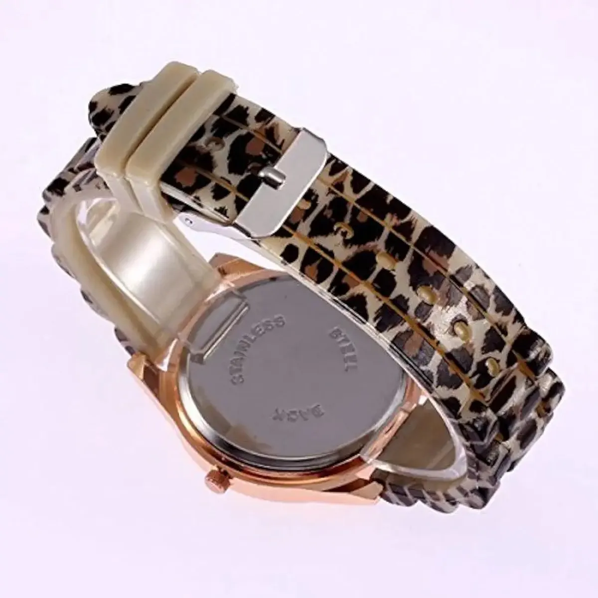 eDealz Geneva Beige Dial Leopard Print Analog Women's Watch LP62A-1AV