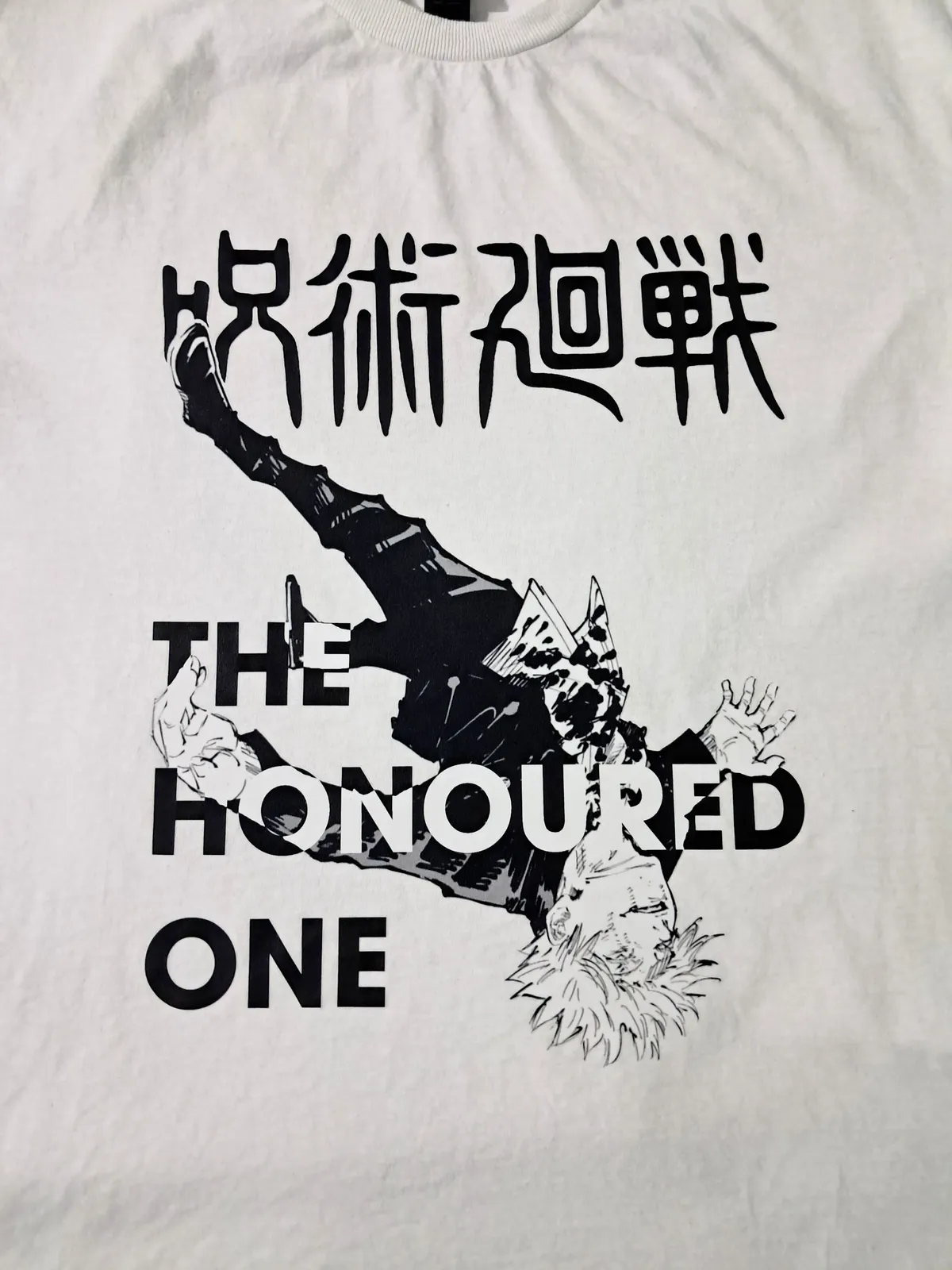 GojoHonouredOne, White, Medium